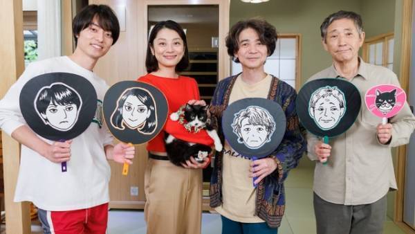 小池栄子、感謝の涙「私の宝物」主演ドラマ「コタツがない家」クランクアップ