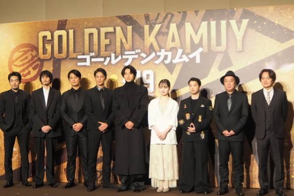 10キロ増やし“不死身の杉元”に扮した山崎賢人、製作陣も大絶賛「過酷どころではなかった」