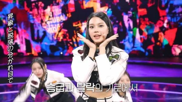 「ユニチケ」6話、“デビューに最も近い”ニジ＆ユリらパフォーマンス披露　ダイジェストも無料公開中