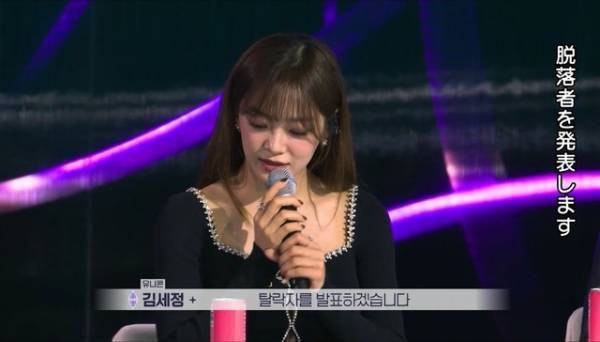 「ユニチケ」6話、“デビューに最も近い”ニジ＆ユリらパフォーマンス披露　ダイジェストも無料公開中