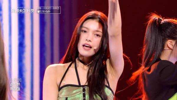 「ユニチケ」6話、リーダー・日本人練習生ナルミを「目で追ってしまう」ヒョヨンらが絶賛