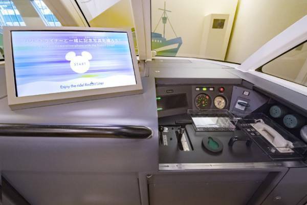 【ディズニー】リゾートラインにグリーンの新車両が誕生！1月1日に全5編成揃う