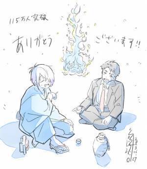 『鬼太郎誕生 ゲゲゲの謎』動員115万人＆興収16.5億円突破！キャスト・スタッフよりコメント＆イラスト到着