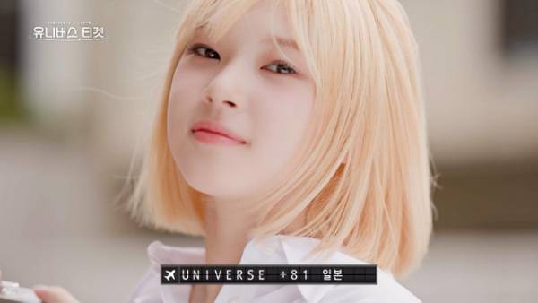 「ユニチケ」7話は次のステージへ進む練習生が決定　日本人練習生コトコ動画総再生回数が300万回超えに