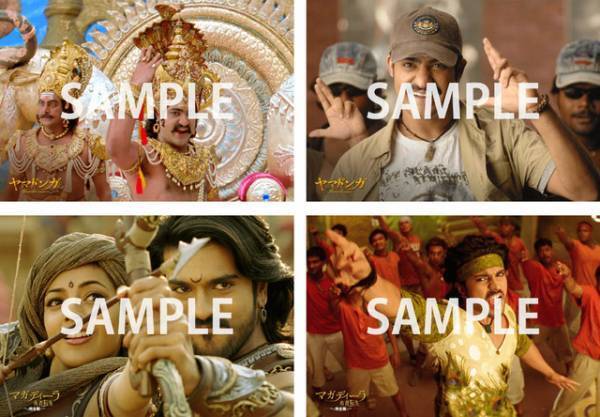 NTR Jr.＆ラーム・チャランのオリジナルシール販売「熱風!! 南インド映画の世界」開催記念