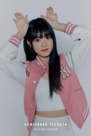 「ユニチケ」最終章へ…デビュー候補者24人を一挙紹介！ナナ＆コトコら注目の日本人メンバーも