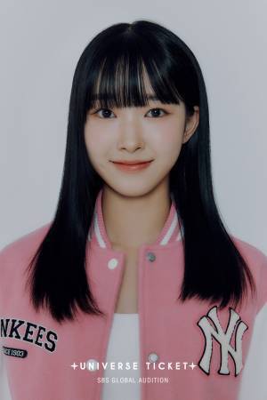 「ユニチケ」最終章へ…デビュー候補者24人を一挙紹介！ナナ＆コトコら注目の日本人メンバーも