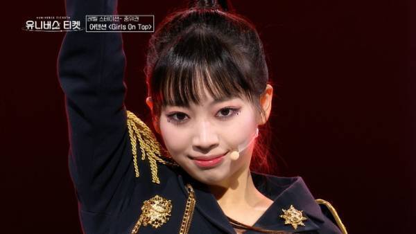 「ユニチケ」最終章へ…デビュー候補者24人を一挙紹介！ナナ＆コトコら注目の日本人メンバーも