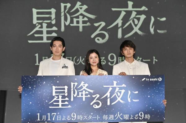 吉高由里子、愛に生き物語を紡ぐ女性・紫式部に　大河ドラマ「光る君へ」への期待　