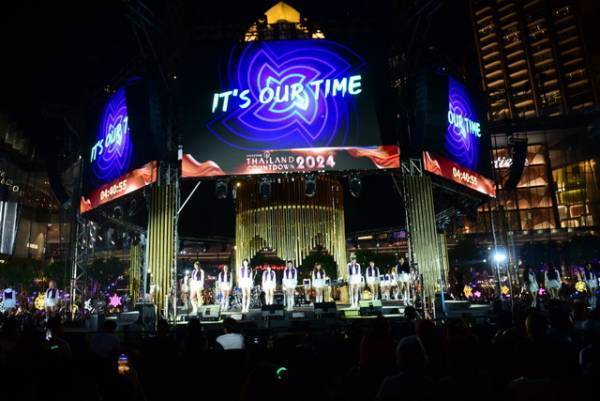 新サバイバルオーディション「創造営2024」2月3日放送開始　テーマソング公開中