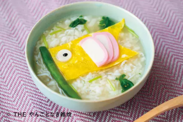 中村倫也、初の料理本発売　“雑炊”作りながら“雑談”「なんとも絶妙な枠組み」