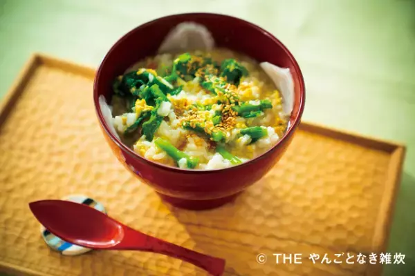 中村倫也、初の料理本発売　“雑炊”作りながら“雑談”「なんとも絶妙な枠組み」