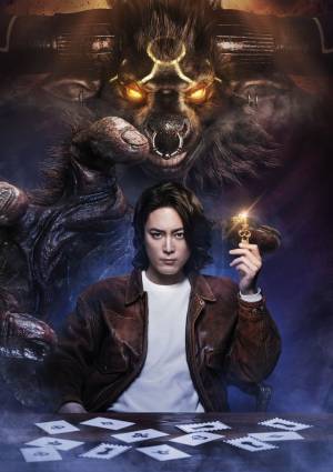 間宮祥太朗主演ドラマ「ACMA：GAME」春スタート “究極のデスゲーム”を超VFXで実写化