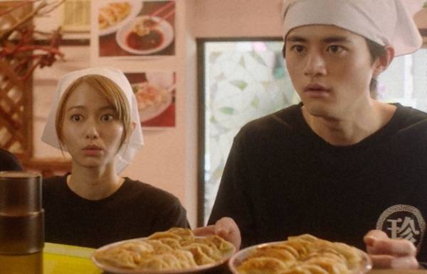 鈴鹿央士、山本舞香ら“偽家族”が餃子屋を開くことに…「闇バイト家族」第2話は24時27分放送