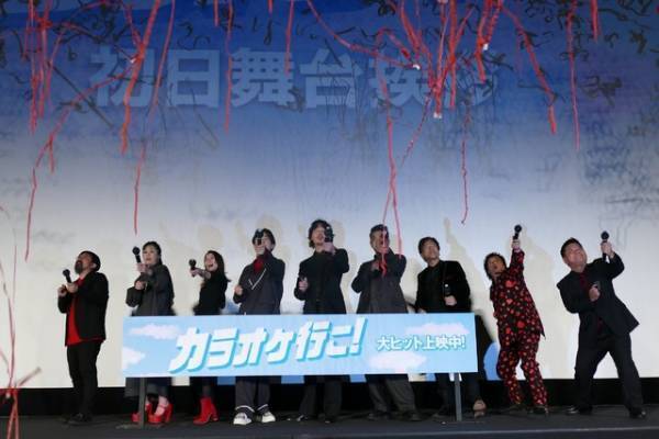 綾野剛「迷いなく情念を込めて」　主演作『カラオケ行こ！』で「紅」裏声熱唱