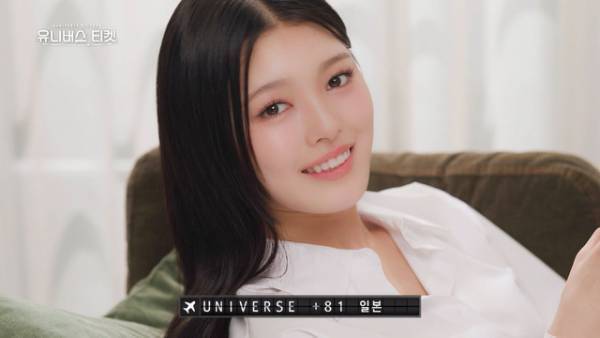 第1弾はナルミ＆イ・ソヌら、「ユニチケ」デビュー最終候補者16名のインタビュー順次公開