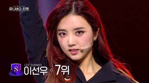 第1弾はナルミ＆イ・ソヌら、「ユニチケ」デビュー最終候補者16名のインタビュー順次公開