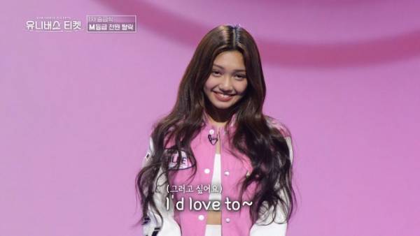 第1弾はナルミ＆イ・ソヌら、「ユニチケ」デビュー最終候補者16名のインタビュー順次公開