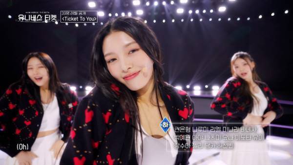 第1弾はナルミ＆イ・ソヌら、「ユニチケ」デビュー最終候補者16名のインタビュー順次公開