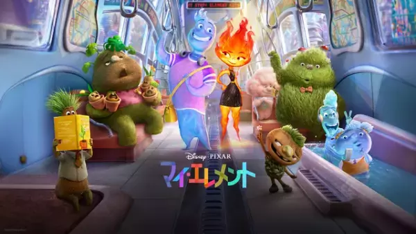 『すずめの戸締まり』新海誠監督がピクサースタジオを訪問　『マイ・エレメント』ピーター・ソーン監督との対談公開