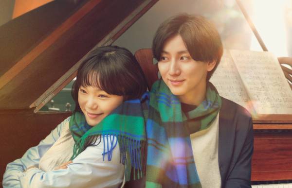 京本大我＆古川琴音がピアノを奏でる『言えない秘密』特報映像