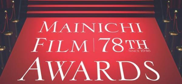 「毎日映画コンクール」黒木華主演『せかいのおきく』が最多3冠、主演賞は鈴木亮平と杉咲花
