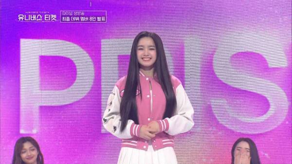 「ユニチケ」から誕生「UNIS」個性豊かなデビューメンバーのコメント到着