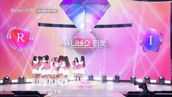 「ユニチケ」から誕生「UNIS」個性豊かなデビューメンバーのコメント到着