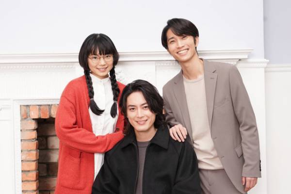 田中樹＆古川琴音、間宮祥太朗の幼なじみ役で出演「ACMA：GAME」