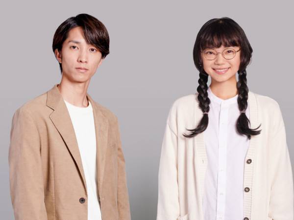 田中樹＆古川琴音、間宮祥太朗の幼なじみ役で出演「ACMA：GAME」