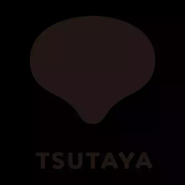 「SHIBUYA TSUTAYA」4月25日にリニューアルオープン　イベント配信スタジオ＆屋外イベントスペースも