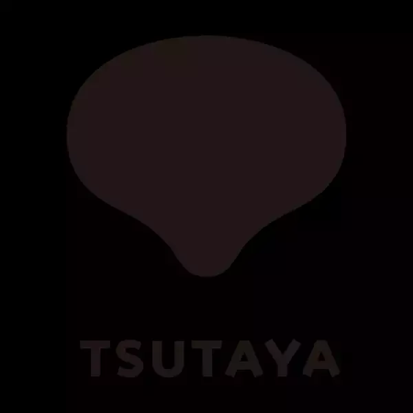 「SHIBUYA TSUTAYA」4月25日にリニューアルオープン　イベント配信スタジオ＆屋外イベントスペースも