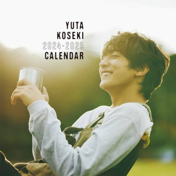 小関裕太、“自然”がテーマの4月始まりカレンダー発売「より呼吸が聞こえるような」