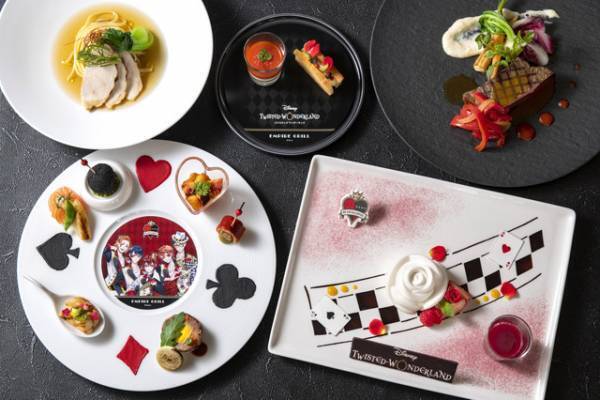 【ディズニー】「ツイステ」テーマのコース料理、ハーツラビュル寮のメニュー予約が2月1日スタート