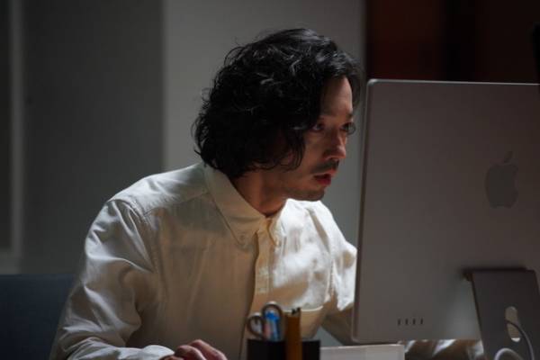 金子ノブアキ“プログラマー”の裏の顔…？『マッチング』場面写真を独占入手