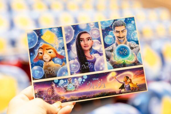 【ディズニー】“願い星”スターと一緒に映画『ウィッシュ』の世界に没入！シネマイクスピアリで「ディズニーシアター」展開中