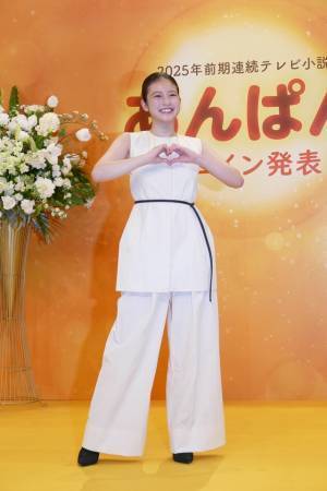 今田美桜、朝ドラ「あんぱん」ヒロインに決定！“ドキンちゃん”ポーズで喜び報告