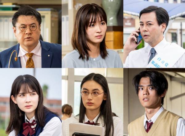 八木莉可子＆畑芽育＆日向亘ら、“鬼塚”反町隆史の生徒に「GTOリバイバル」