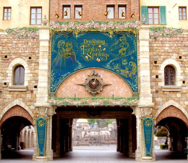 【ディズニー】新エリア「ファンタジースプリングス」の誕生を記念したスペシャルイベント開催！4月9日より
