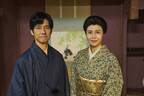 松嶋菜々子、西島秀俊の妻役で出演！ 9年ぶり共演「黄金の刻」
