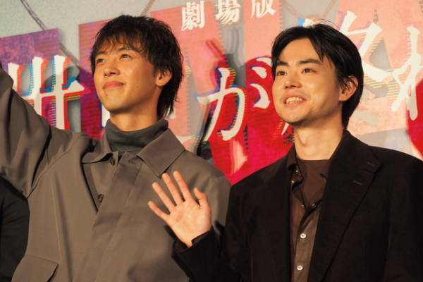 竹内涼真＆菅田将暉、『帝一の國』以来7年ぶり『きみセカ』共演で大盛り上がり！客席に逆質問も