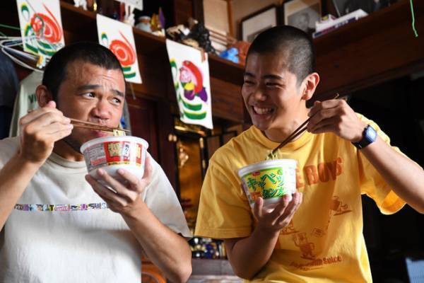 アフロ＆黒崎煌代出演『さよなら ほやマン』クチコミ人気受け第2次公開決定、新ビジュアル解禁