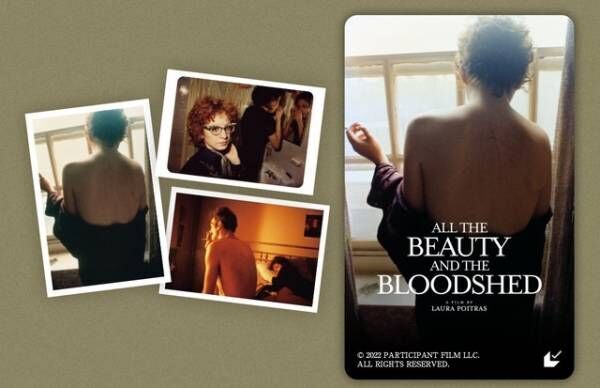 ヴェネチア最高賞『美と殺戮のすべて』写真家ナン・ゴールディンの闘いを追う日本版予告編