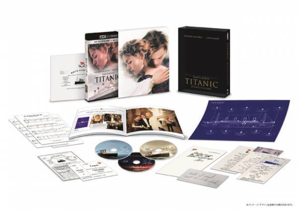 ジェームズ・キャメロン6作品、4K UHD＆コレクターズ・エディションがリリース