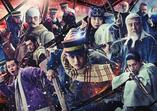 『ゴールデンカムイ』興収20億円突破！応援上映も決定