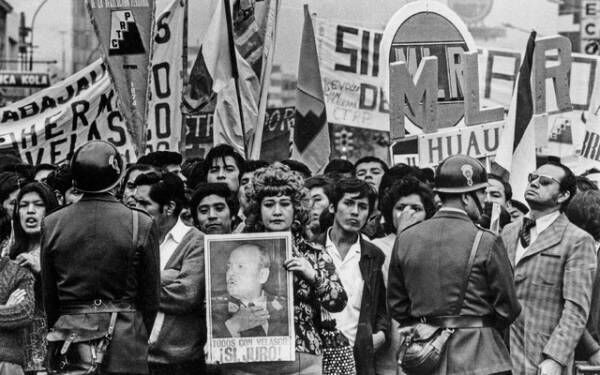 ペルー革命の是非をインタビューやアーカイブ映像でふり返る『革命する大地』4月公開