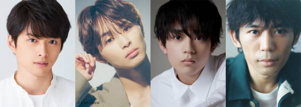 白洲迅＆草川拓弥ら松下奈緒主演「恋愛戦略会議」で相手役に