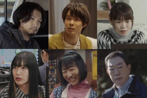 青木崇高＆細田佳央太＆富田望生＆中村中ら「テレビ報道記者」出演　予告編も初公開