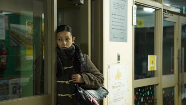 長澤樹＆窪塚愛流『愛のゆくえ』、“14歳の愛”の視点を独創的なアニメで表現した本編映像