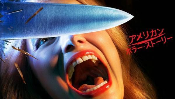 真田広之主演「SHOGUN 将軍」も製作、TV賞レースを席巻する「FX」作品の魅力を紐解く